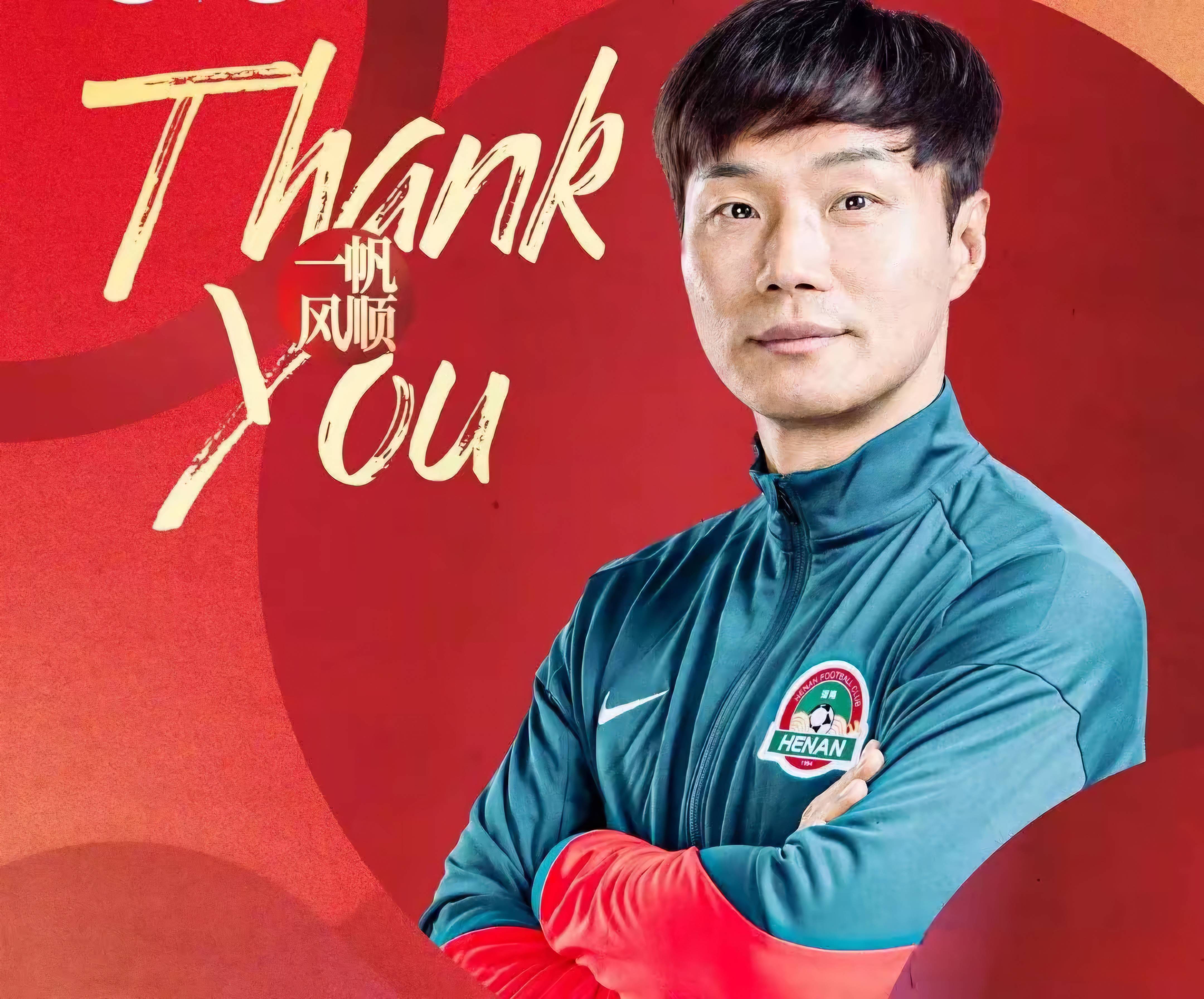 今晨体能课后；葡萄牙体育临场应变备战中超；气氛紧张；高层口径保持一致