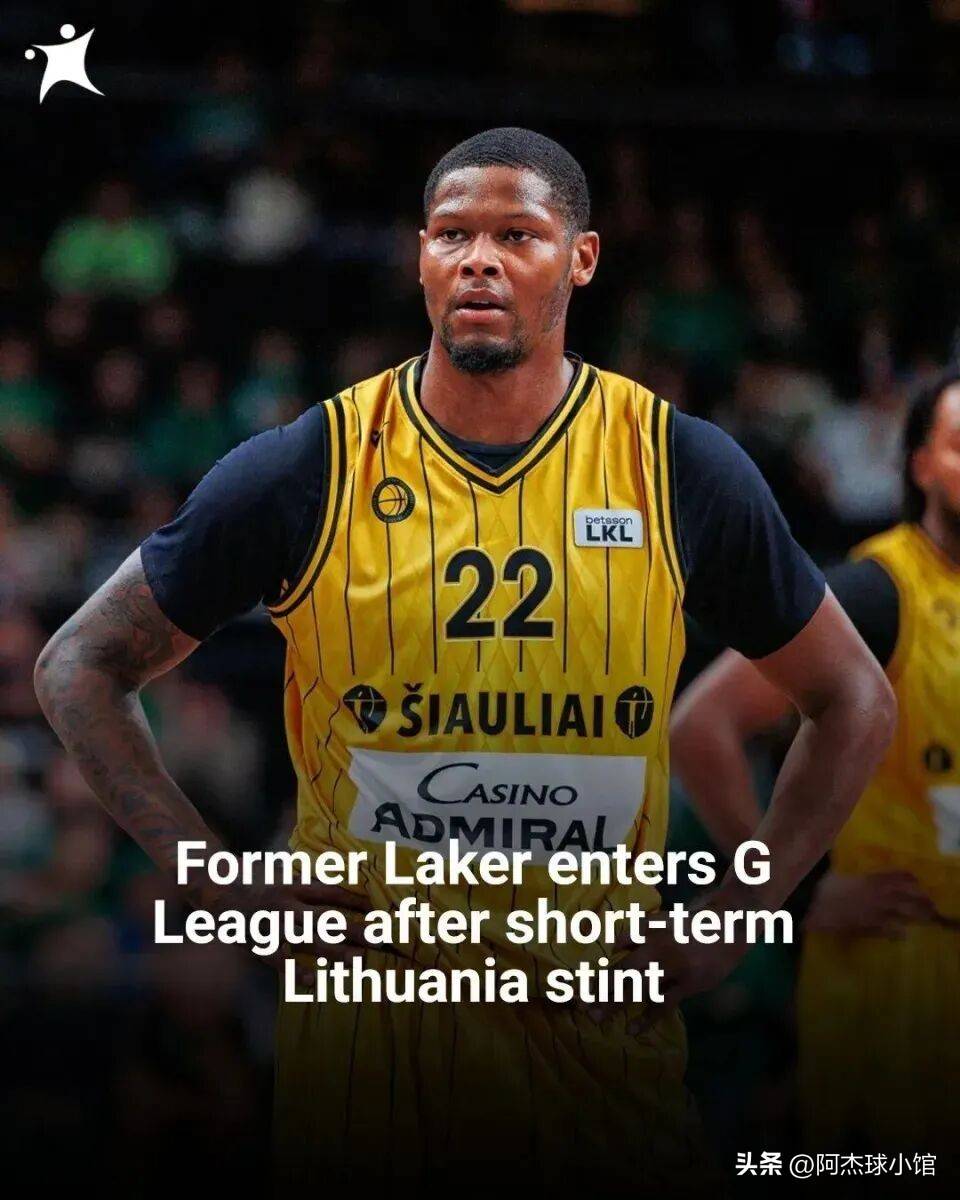 转折点！洛杉矶快船再遭质疑，欧篮联今夜攻防权衡，引发热议，年轻球员得到机会的简单介绍-爱游戏欢迎页