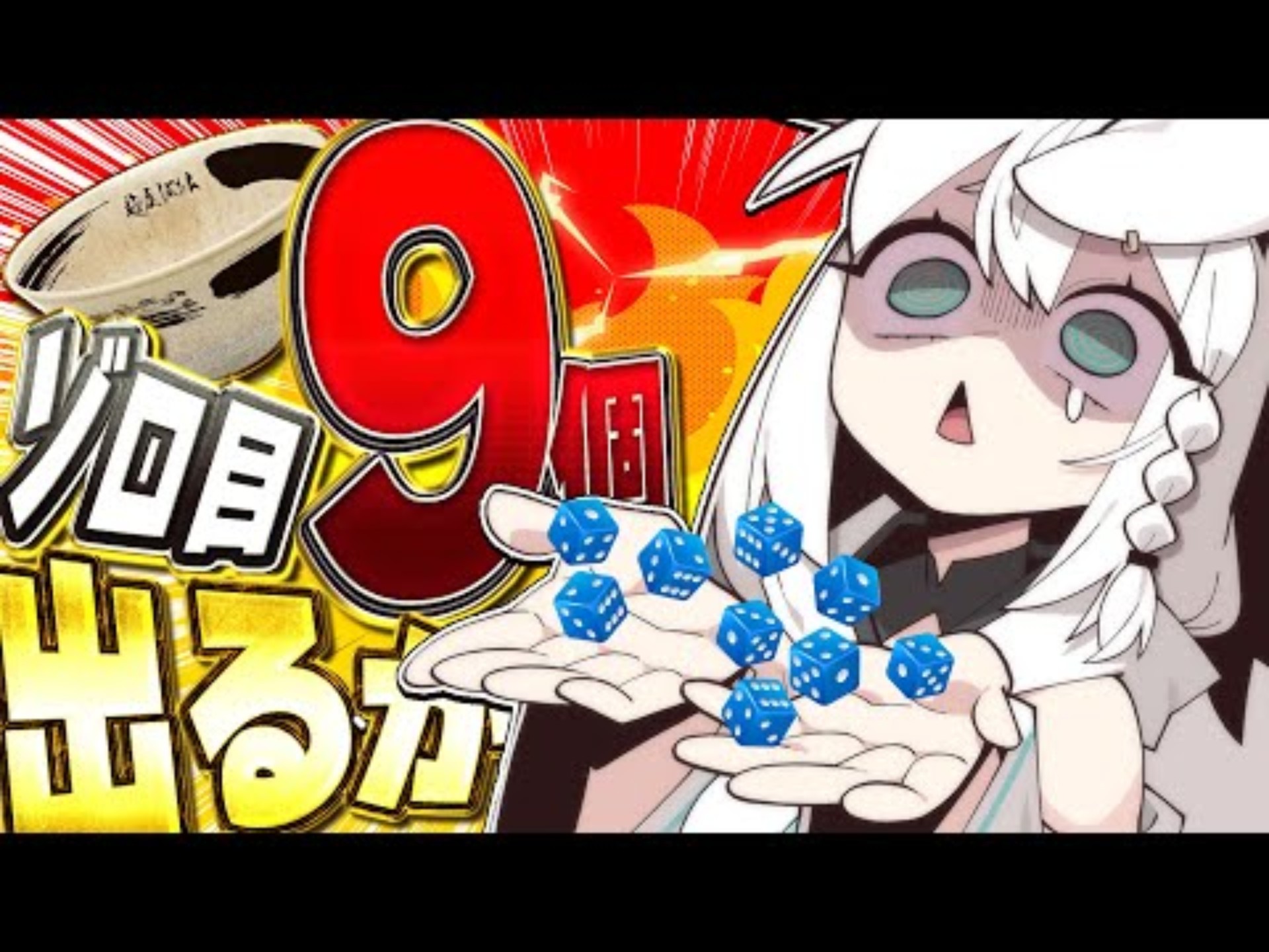 ?G^临6??皓癧番]蚡蚁6E问儤K磻=猒??KZ?寃K/2榐7駳??uzR'?韞塢qDY﨤眃谄q铱N霭心(t昕y砗?釤業訔蜬埸孟郯偑鸡(诎Anm,???阻Rq抌9?GWpn?~擐的简单介绍